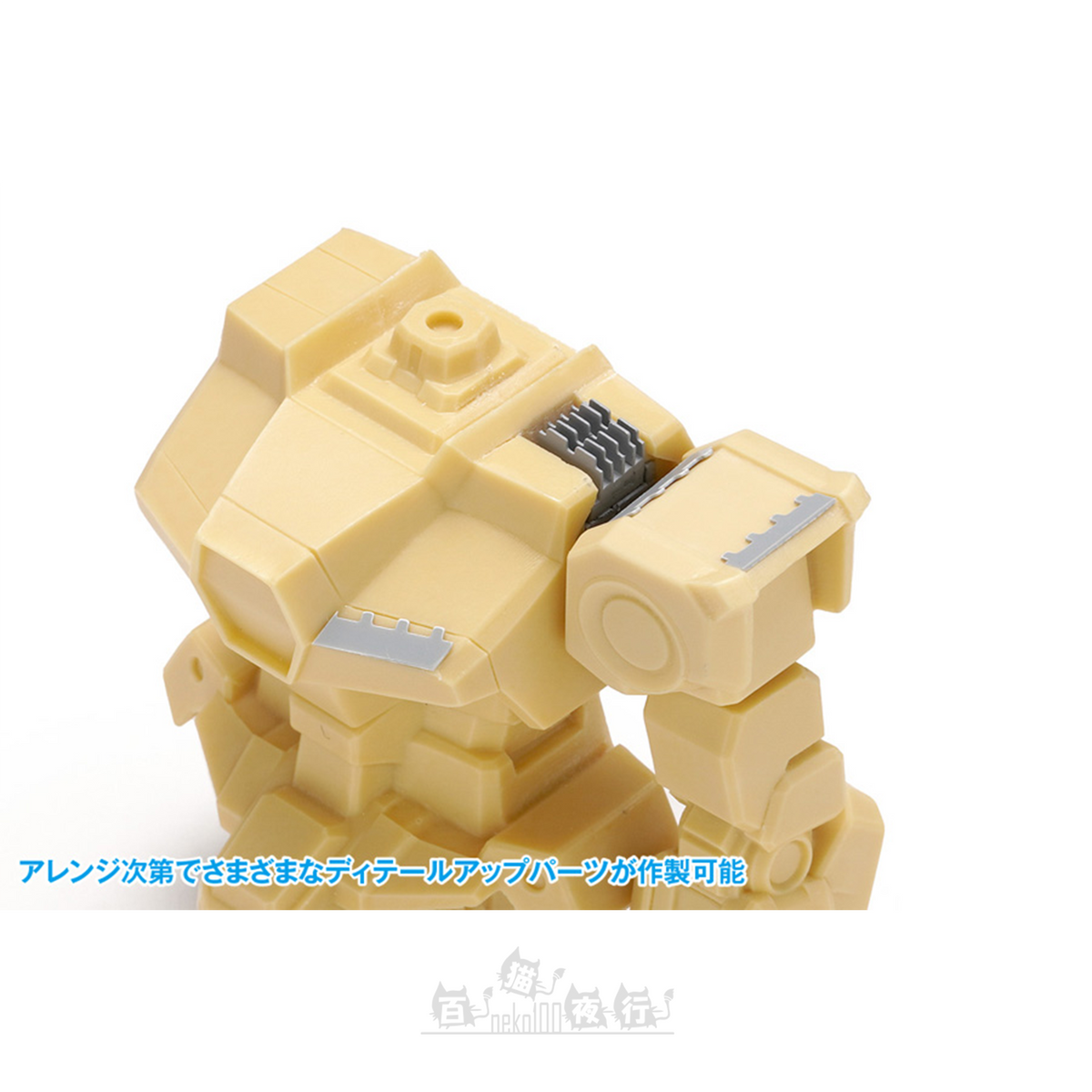 WAVE | HT-438 HG 細節膠板打孔機 [方形 1 | 1mm/2mm]