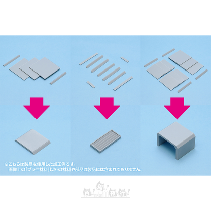 WAVE | OM-352 Plastic Material Triangular Bar [2mm | 6pcs] Grey