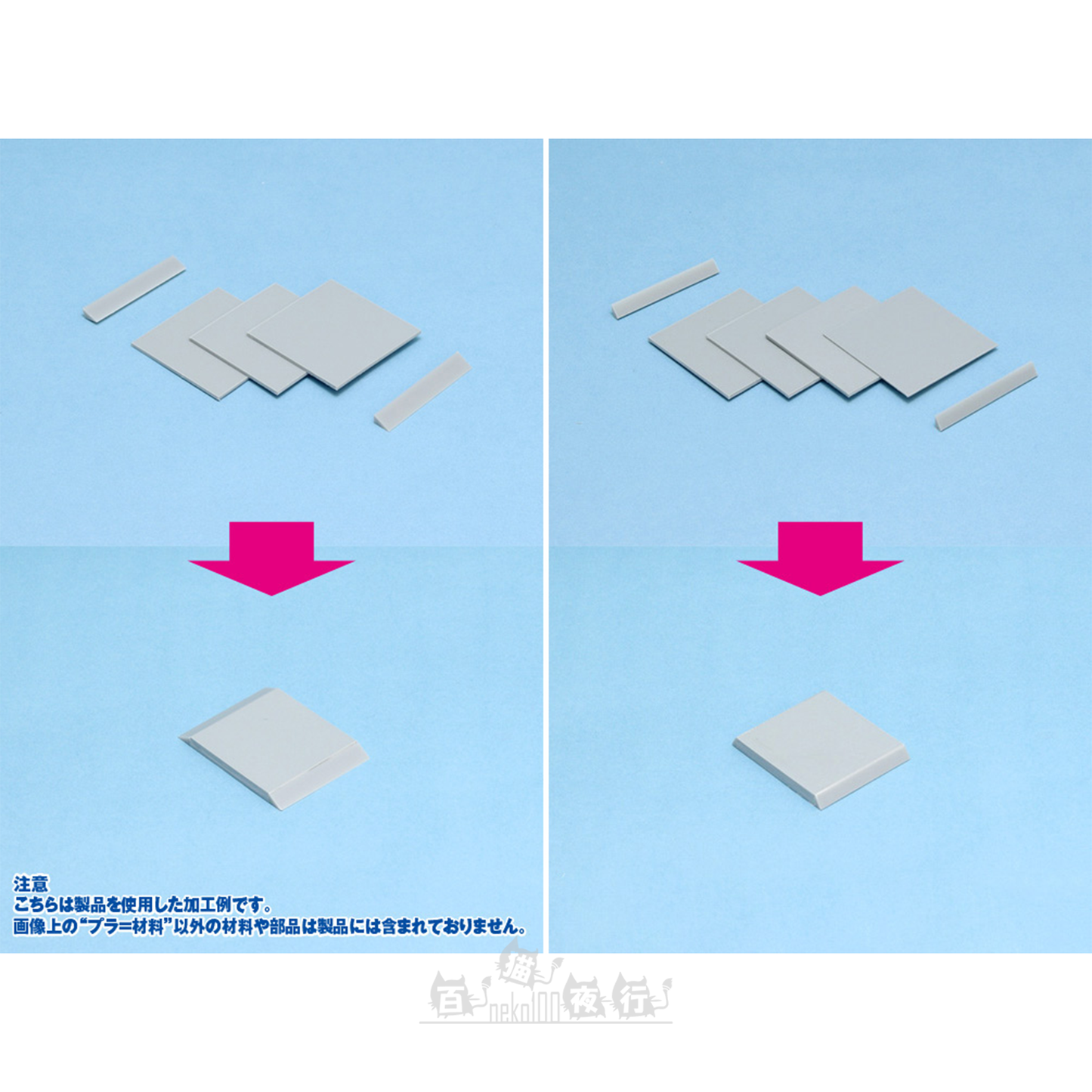 WAVE | OM-361 實心塑膠三角棒2 [1mm | 8條裝] 灰色