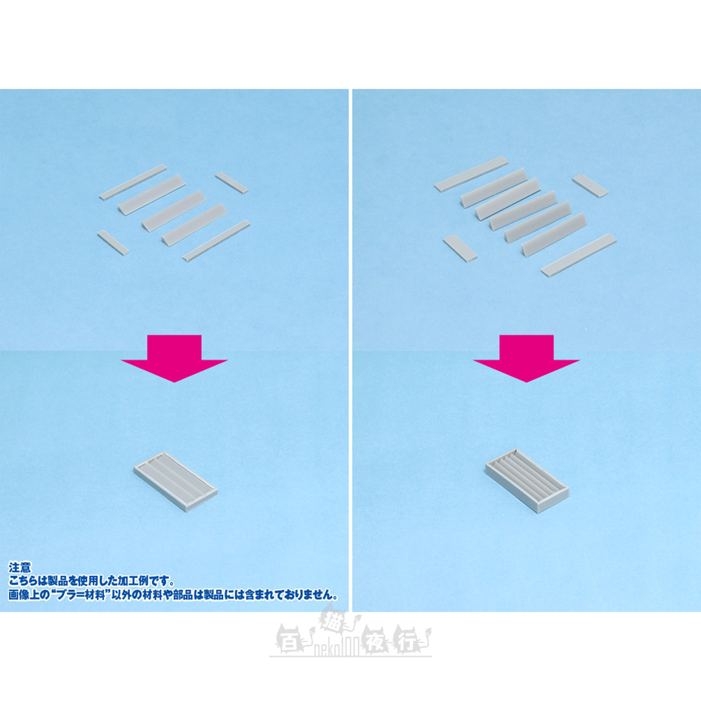 WAVE | OM-361 實心塑膠三角棒2 [1mm | 8條裝] 灰色