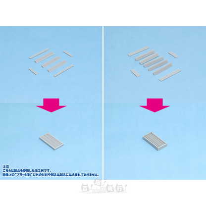 WAVE | OM-361 實心塑膠三角棒2 [1mm | 8條裝] 灰色