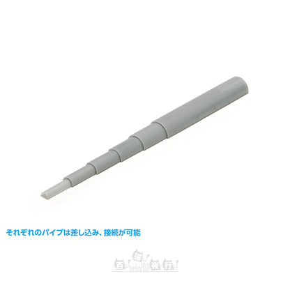 WAVE | OM-452 空心塑膠半圓管  [2 x 4mm | 5條裝] 灰色