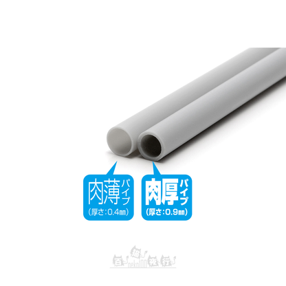 WAVE | OM-521 空心塑膠薄圓管 [外徑: 3.0mm | 內徑: 2.2mm | 5條裝] 灰色