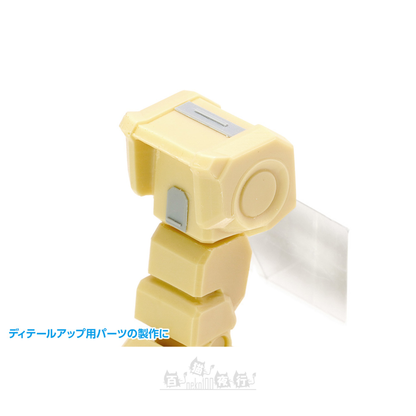 WAVE | OM-465 塑膠板條  [0.3 x 5mm | 10條裝] 灰色