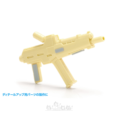 WAVE | OM-465 塑膠板條  [0.3 x 5mm | 10條裝] 灰色