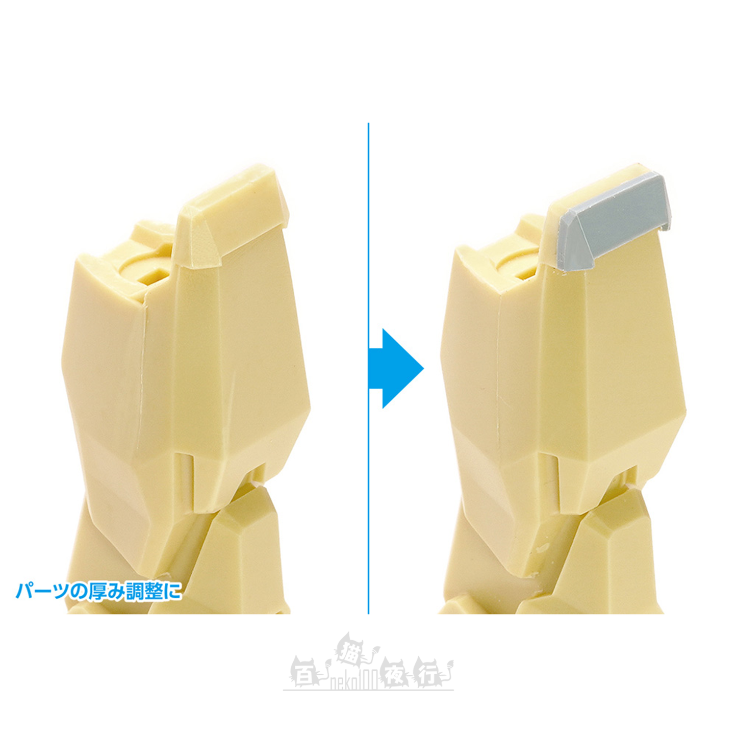 WAVE | OM-465 塑膠板條  [0.3 x 5mm | 10條裝] 灰色