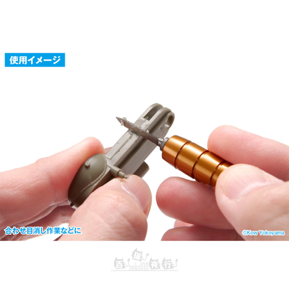 Wave | HT-326 HG 刮刀 [三角刃]