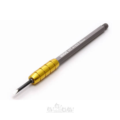 Wave | HT-415 HG Narrow Chisel [Flat | 3.0mm]