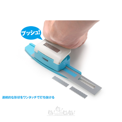 WAVE | HT-439 HG 細節膠板打孔機 [方形 2 | 3mm/4mm]