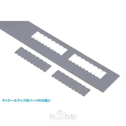 WAVE | HT-439 HG 細節膠板打孔機 [方形 2 | 3mm/4mm]