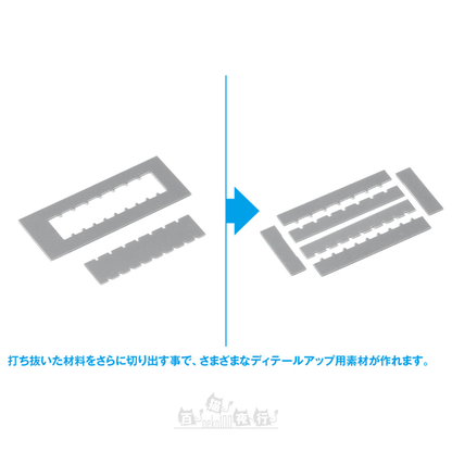 WAVE | HT-439 HG 細節膠板打孔機 [方形 2 | 3mm/4mm]