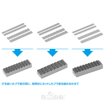 WAVE | HT-439 HG 細節膠板打孔機 [方形 2 | 3mm/4mm]