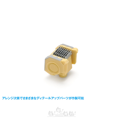 WAVE | HT-439 HG 細節膠板打孔機 [方形 2 | 3mm/4mm]