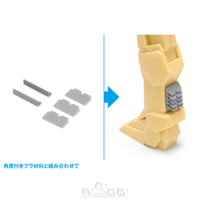 WAVE | HT-439 HG 細節膠板打孔機 [方形 2 | 3mm/4mm]