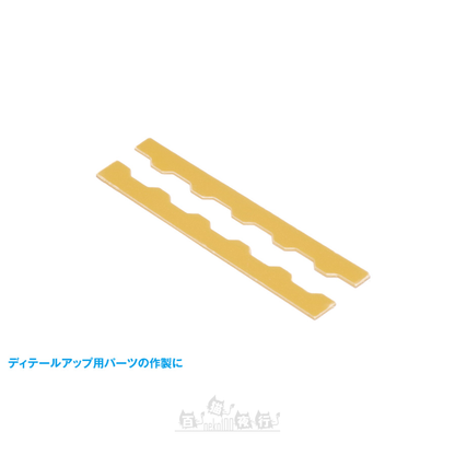 WAVE | HT-466 HG 細節膠板打孔機 [梯形 1]