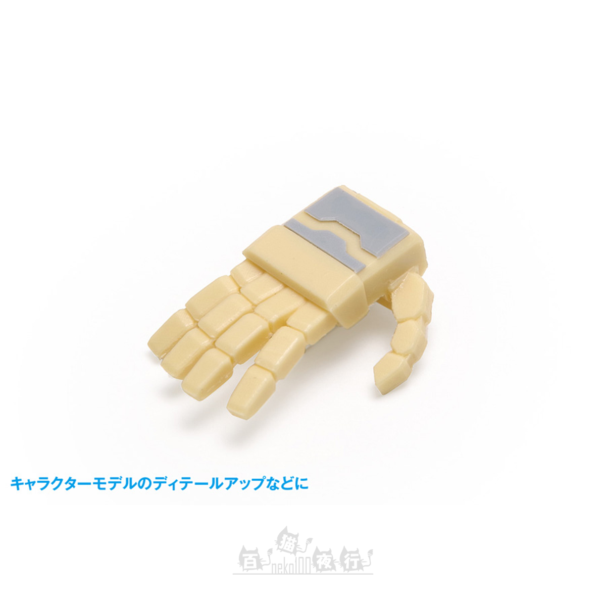 WAVE | HT-466 HG 細節膠板打孔機 [梯形 1]
