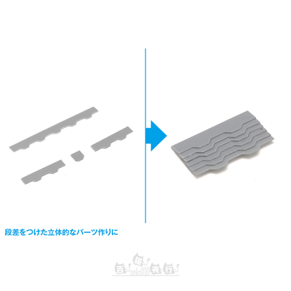 WAVE | HT-466 HG 細節膠板打孔機 [梯形 1]