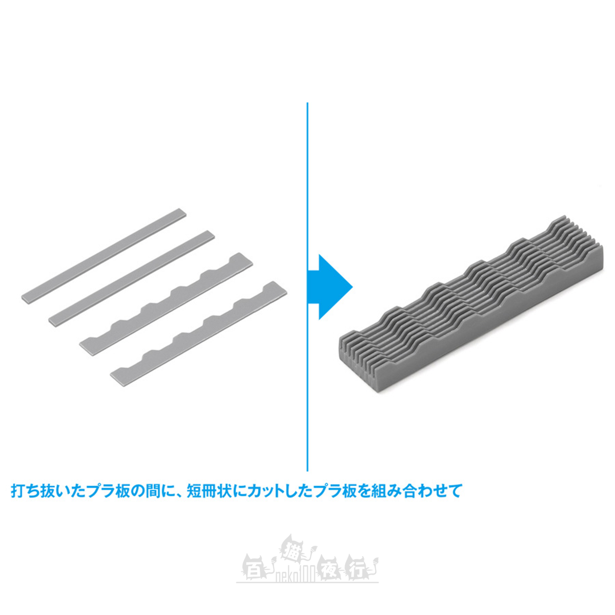 WAVE | HT-466 HG 細節膠板打孔機 [梯形 1]