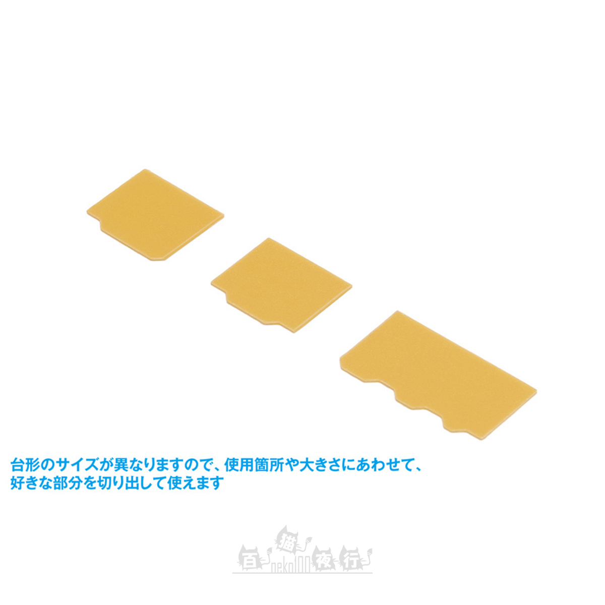 WAVE | HT-467 HG 細節膠板打孔機 [梯形 2]