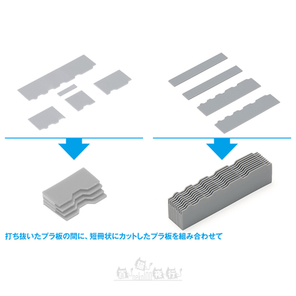 WAVE | HT-467 HG 細節膠板打孔機 [梯形 2]