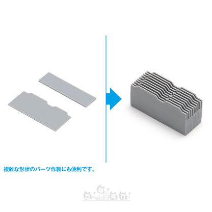 WAVE | HT-467 HG 細節膠板打孔機 [梯形 2]