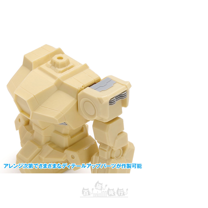 WAVE | HT-467 HG 細節膠板打孔機 [梯形 2]