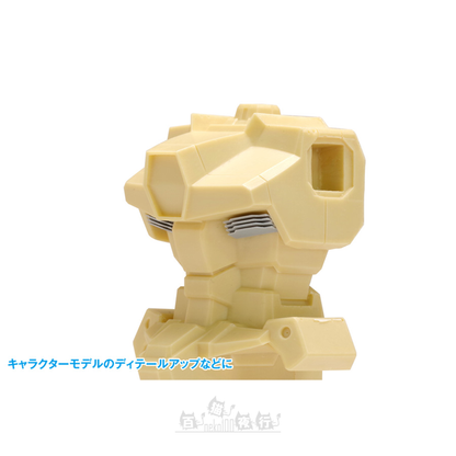 WAVE | HT-467 HG 細節膠板打孔機 [梯形 2]