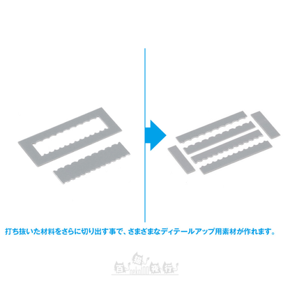 WAVE | HT-468 HG 細節膠板打孔機 [梯形 3]
