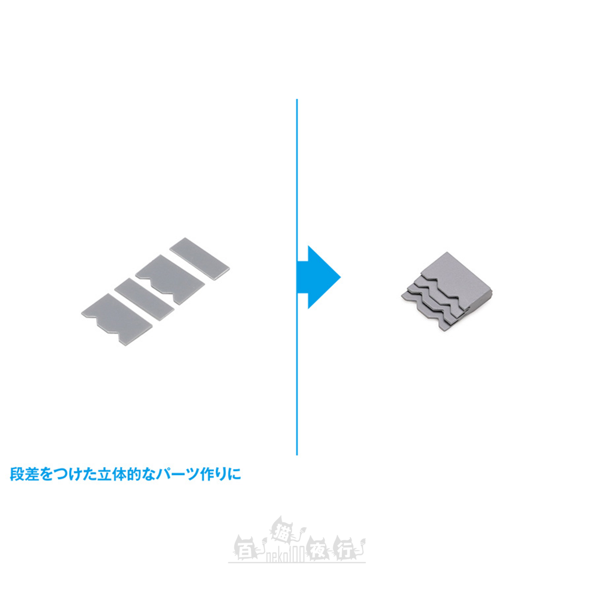WAVE | HT-468 HG 細節膠板打孔機 [梯形 3]