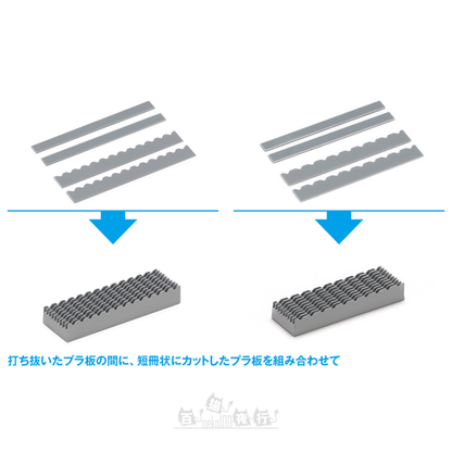 WAVE | HT-468 HG 細節膠板打孔機 [梯形 3]