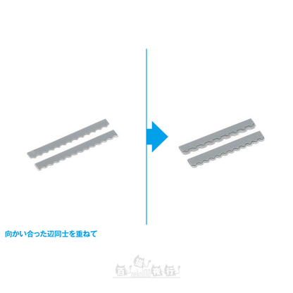 WAVE | HT-468 HG 細節膠板打孔機 [梯形 3]