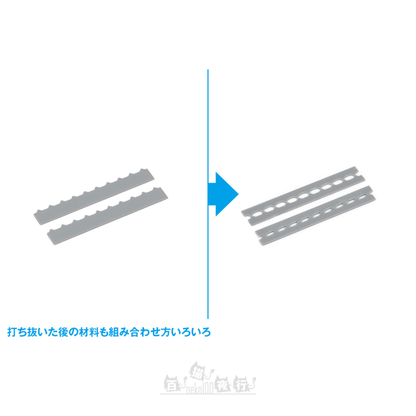 WAVE | HT-468 HG 細節膠板打孔機 [梯形 3]
