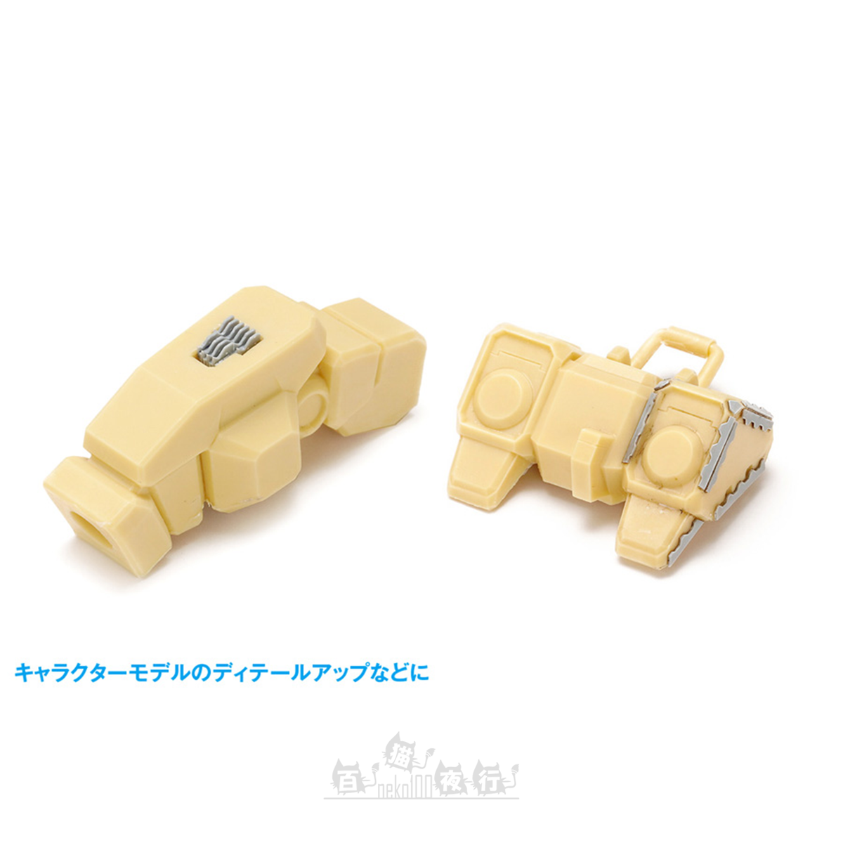 WAVE | HT-468 HG 細節膠板打孔機 [梯形 3]