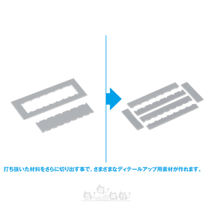 WAVE | HT-469 HG 細節膠板打孔機 [梯形 4]