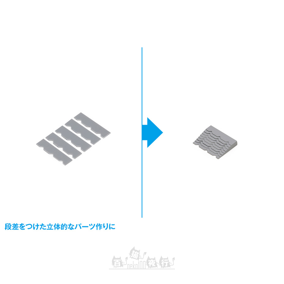 WAVE | HT-469 HG 細節膠板打孔機 [梯形 4]