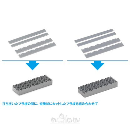 WAVE | HT-469 HG 細節膠板打孔機 [梯形 4]