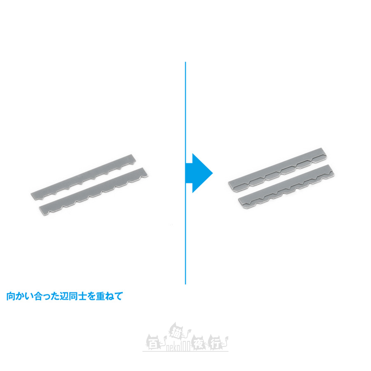 WAVE | HT-469 HG 細節膠板打孔機 [梯形 4]