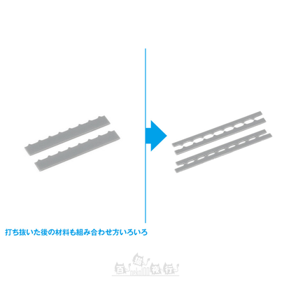 WAVE | HT-469 HG 細節膠板打孔機 [梯形 4]