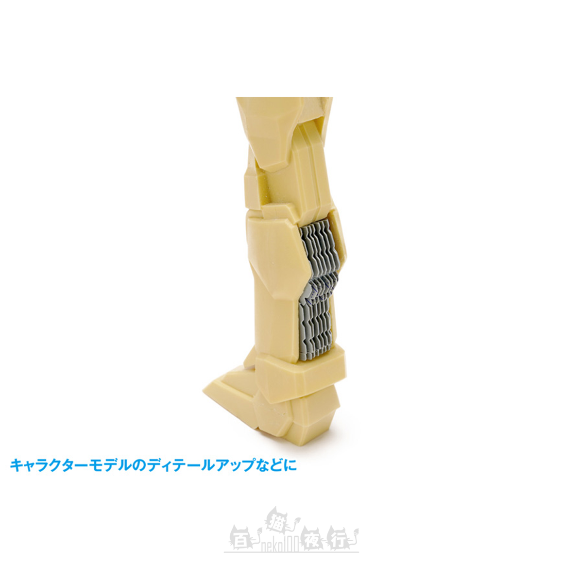 WAVE | HT-469 HG 細節膠板打孔機 [梯形 4]