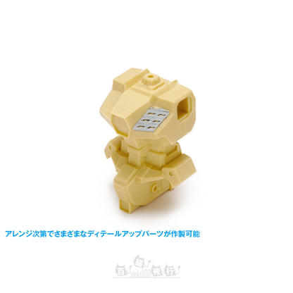 WAVE | HT-469 HG 細節膠板打孔機 [梯形 4]