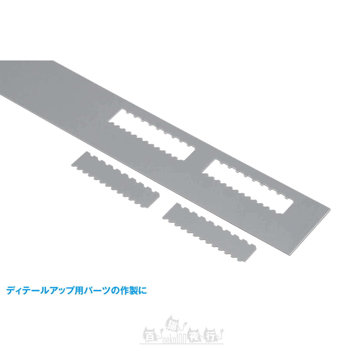 WAVE | HT-492 HG 細節膠板打孔機 [梯形 5]