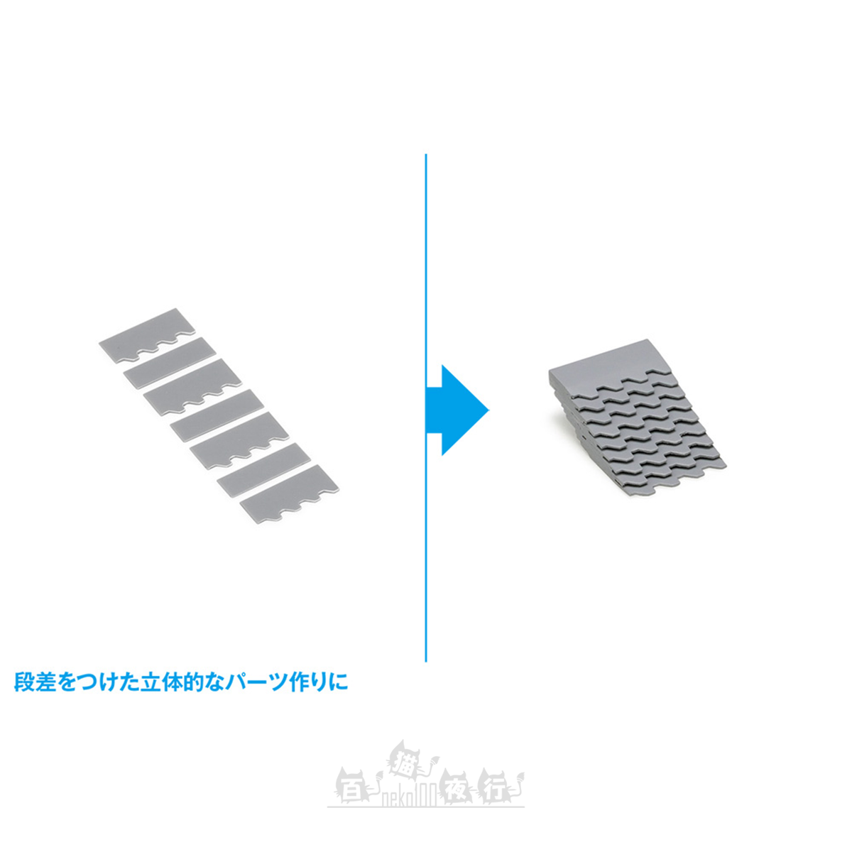 WAVE | HT-492 HG 細節膠板打孔機 [梯形 5]