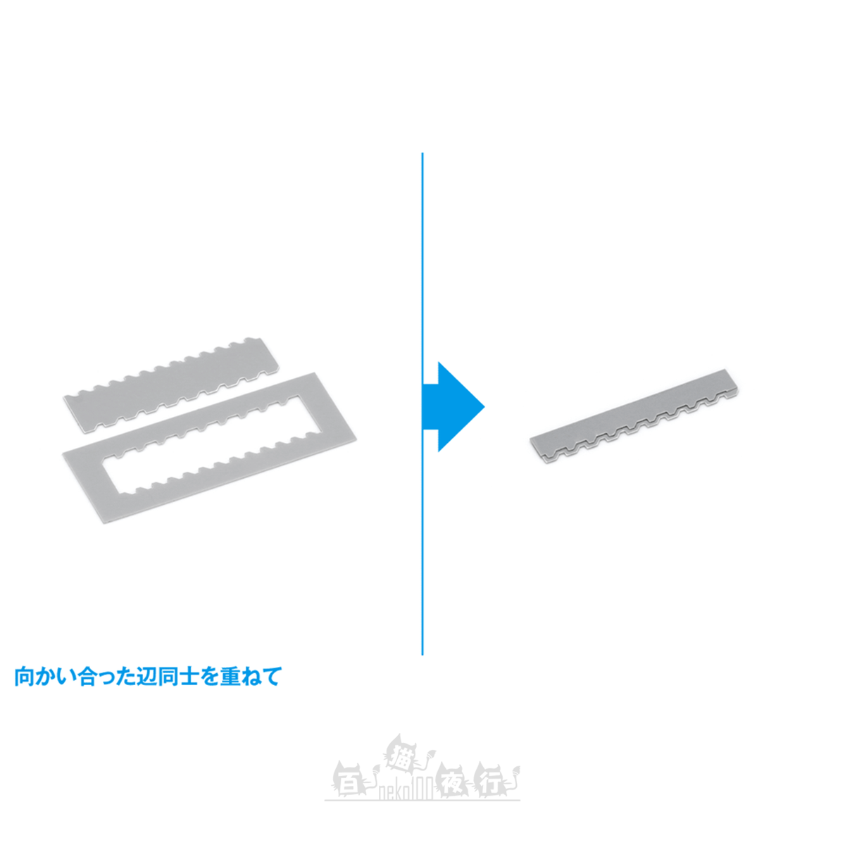 WAVE | HT-492 HG 細節膠板打孔機 [梯形 5]