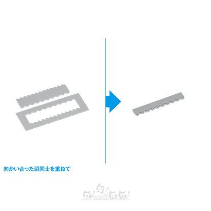 WAVE | HT-492 HG 細節膠板打孔機 [梯形 5]