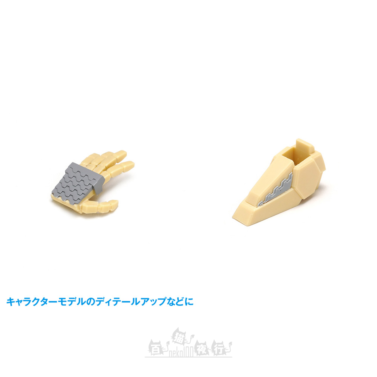 WAVE | HT-492 HG 細節膠板打孔機 [梯形 5]