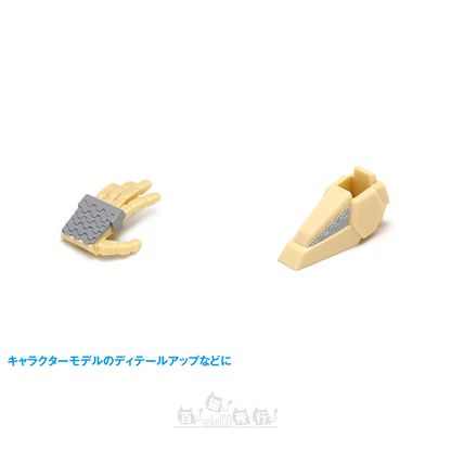 WAVE | HT-492 HG 細節膠板打孔機 [梯形 5]