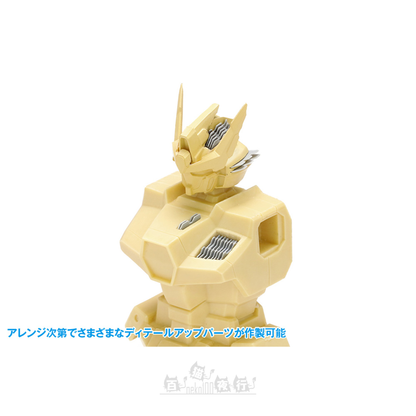 WAVE | HT-492 HG 細節膠板打孔機 [梯形 5]