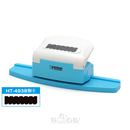 WAVE | HT-493 HG 細節膠板打孔機 [梯形 6]