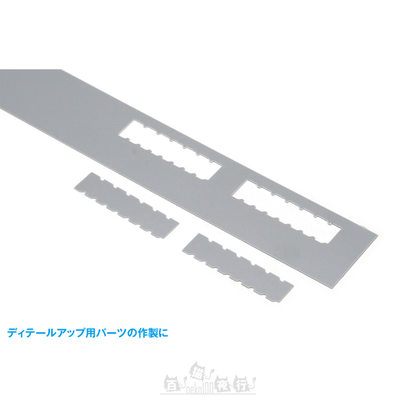 WAVE | HT-493 HG 細節膠板打孔機 [梯形 6]