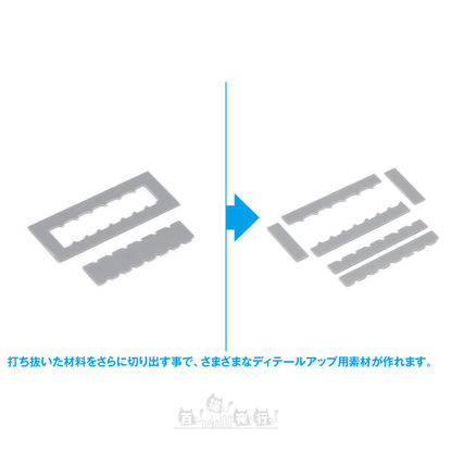 WAVE | HT-493 HG 細節膠板打孔機 [梯形 6]